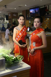 18未禁黄色软件安装界面